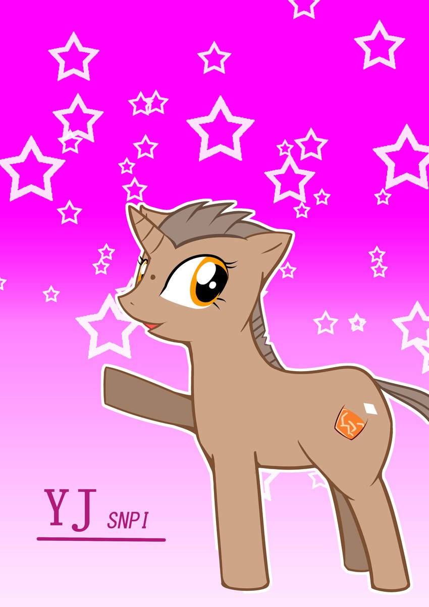 1_horn alternate_species brown_body crossgender cutie_mark eyelashes female feral horn iced_tea koko_(meme) markings mole_(marking) multicolored_eyes pink_background ponification simple_background solo star text yamada_(nicoseiga9851022) hasbro manatsu_no_yo_no_inmu my_little_pony mythology yajuu_senpai equid equine mammal mythological_creature mythological_equine unicorn 2013 absurd_res hi_res