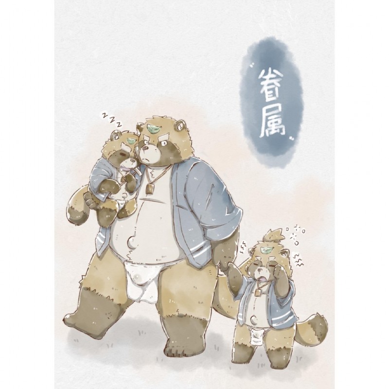 anthro asian_clothing belly brown_body brown_fur bulge clothed clothing east_asian_clothing eyes_closed fundoshi fur group humanoid_hands japanese_clothing leaf male navel overweight overweight_male simple_background sleeping text underwear 96panda lifewonders tokyo_afterschool_summoners gyobu's_underlings canid canine mammal raccoon_dog tanuki 1:1 2018 japanese_text