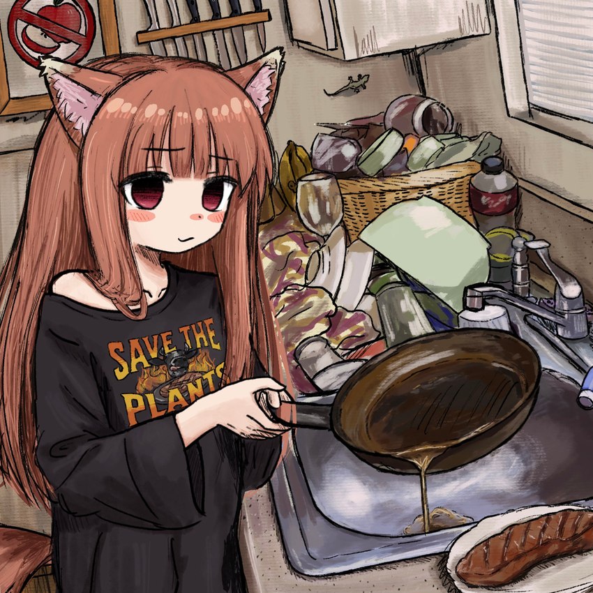 holo (spice and wolf) created by bubbacterial