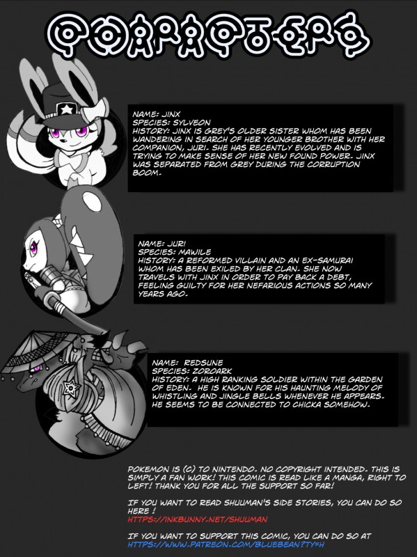 ambiguous_gender female grey_background simple_background text bluebean nintendo pokemon eeveelution generation_2_pokemon generation_3_pokemon generation_5_pokemon generation_6_pokemon mawile pokemon_(species) sylveon unown_(pokemon) unown_a unown_c unown_e unown_h unown_r unown_s unown_t zoroark character_cipher comic english_text hi_res monochrome translated unown_text