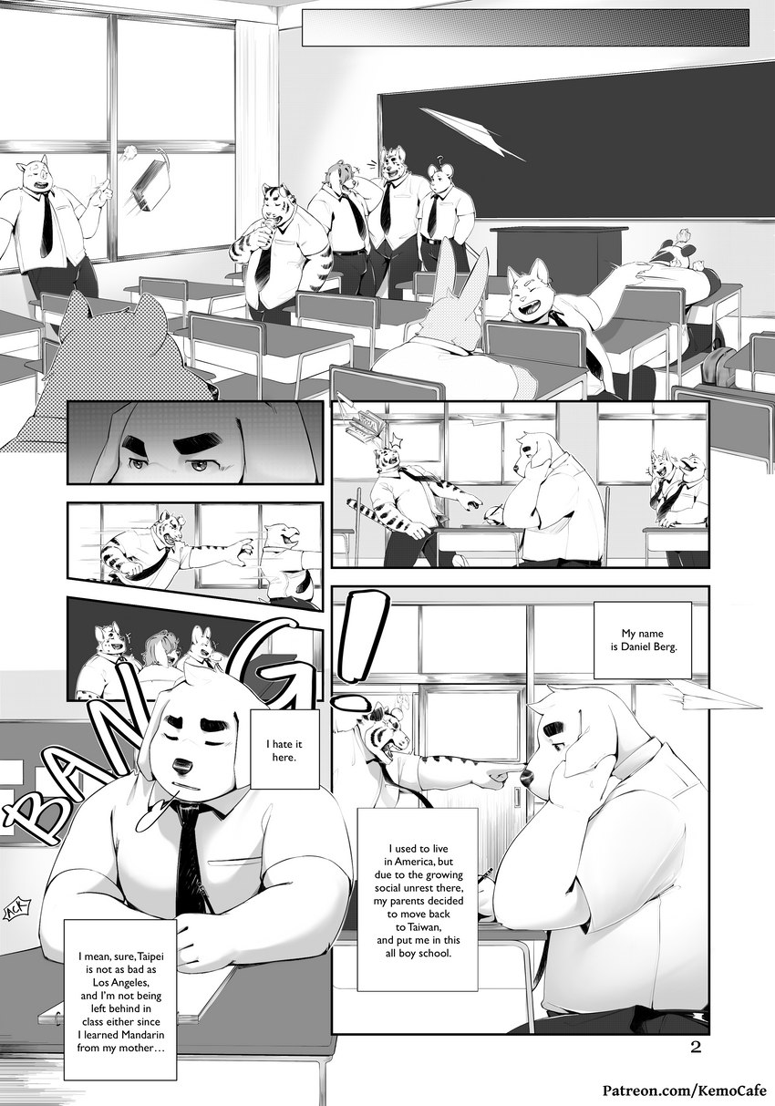 anal anthro duo high_school male male/male overweight pe school sport student teacher text wrestling strawberry_milk_(artist) pe++ berg_(pe++) bear canid canine canis domestic_dog felid giant_panda humanoid hyena mammal pantherine tiger absurd_res comic english_text hi_res url