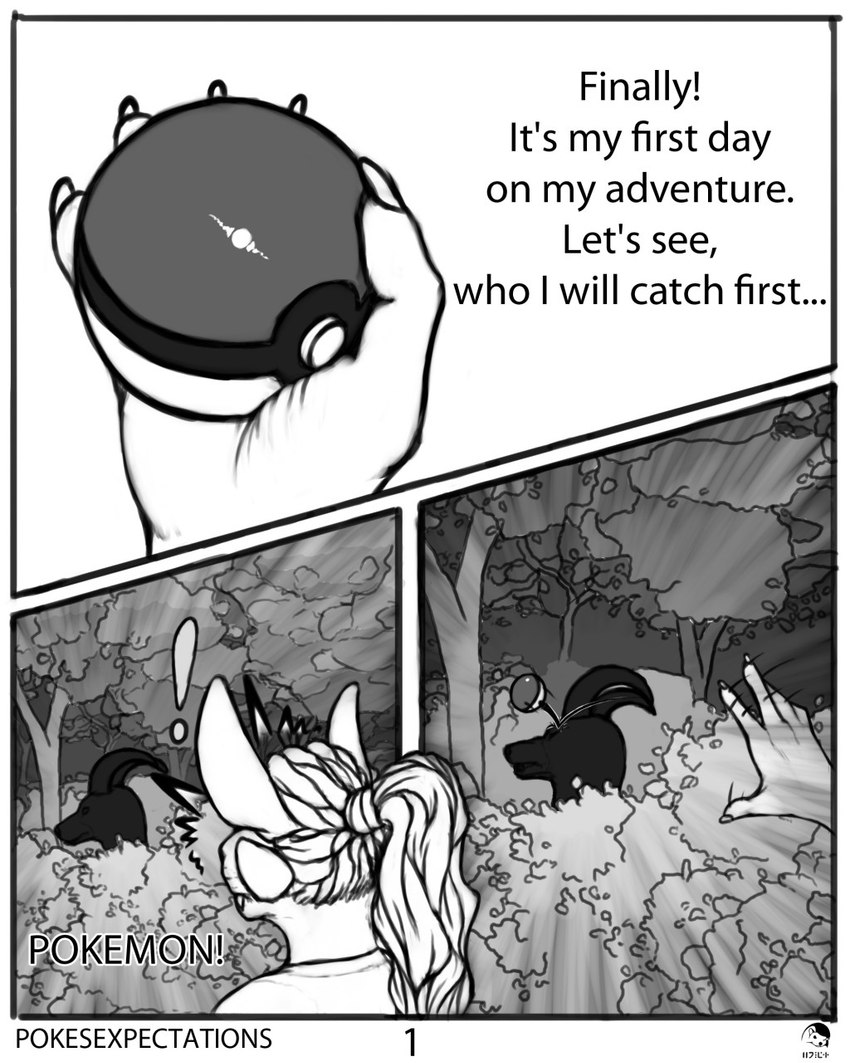 4_ears ambiguous_gender anthro claws duo female finger_claws forest hair male multi_ear outside plant pointy_ears pokeball prick_ears text throwing tied_hair tree yojek163 guild_wars nintendo pokemon charr felid feline generation_2_pokemon houndoom mammal pokemon_(species) 2021 4:5 comic english_text greyscale hi_res monochrome