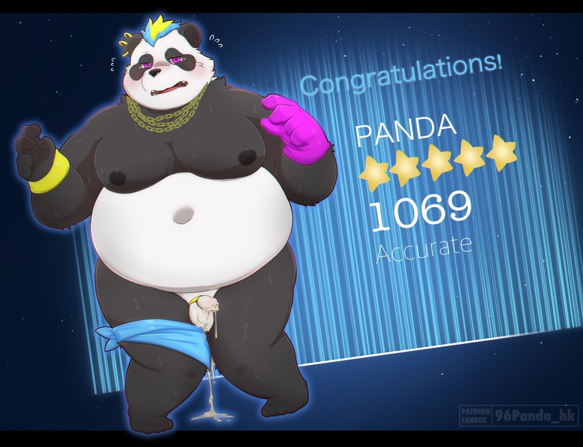 anthro balls belly big_belly black_body black_nose blush bodily_fluids cum genital_fluids genitals humanoid_hands kemono male moobs nipples overweight overweight_male penis solo text white_body 96panda black_eyed_peas i_gotta_feeling_(black_eyed_peas_song) just_dance just_dance_2016 ubisoft panda_(just_dance) bear giant_panda mammal 2023 english_text hi_res