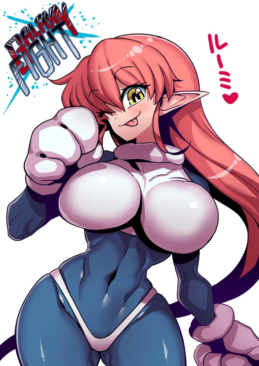 big_breasts bodysuit bra breasts brown_hair clothed clothing eyebrows eyelashes female fully_clothed gesture gloves hair handwear humanoid_pointy_ears long_hair looking_at_viewer navel not_furry one_eye_closed pointy_ears pose red_hair skinsuit solo spandex sports_bra text thong tight_clothing tongue tongue_out underwear white_bra white_clothing white_sports_bra white_thong white_underwear wink yellow_eyes tsuki_wani galaxy_fight sunsoft roomi humanoid lutecian mammal 2020 hi_res japanese_text