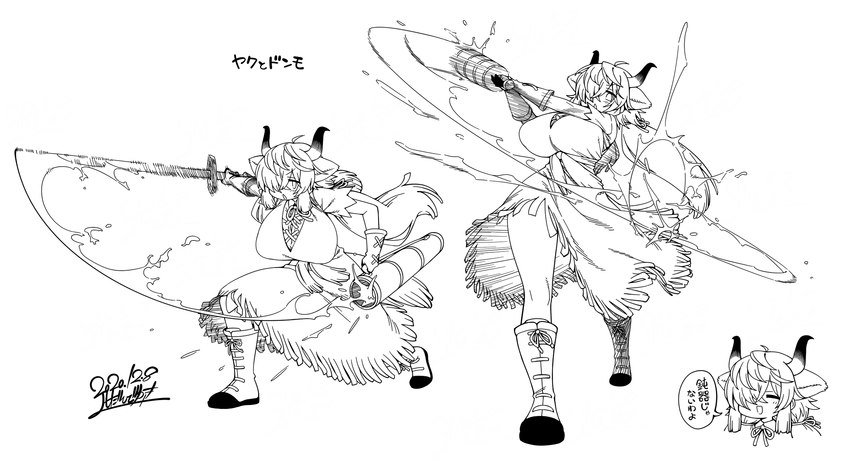 big_breasts boots bottomwear breasts clothed clothing female footwear hair hair_over_eye holding_object holding_weapon horn huge_breasts long_hair one_eye_obstructed scabbard shoes skirt solo text water weapon yoshida_hideyuki kemono_friends yak_(kemono_friends) animal_humanoid bovid bovid_humanoid bovine bovine_humanoid humanoid mammal mammal_humanoid yak_humanoid 2020 greyscale hi_res japanese_text monochrome signature translation_request