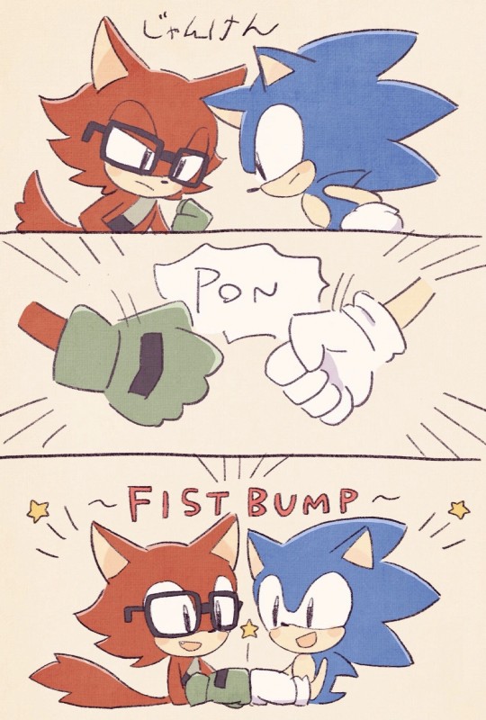 anthro black_eyes black_nose blue_body blue_fur blush blush_stickers clothing duo eye_contact fist fist_bump fur gesture gloves handwear happy looking_at_another male open_mouth open_smile red_body red_fur simple_background smile star tan_background text buke3jp sega sonic_forces sonic_the_hedgehog_(series) custom_character_(sonic_forces) gadget_the_wolf sonic_the_hedgehog canid canine canis eulipotyphlan hedgehog mammal wolf comic english_text hi_res japanese_text