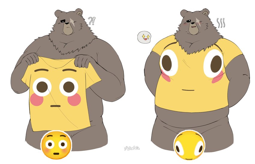 anthro belly blush bottomless brown_body brown_fur clothed clothing embarrassed emoji emoji_censorship facial_scar fupa fur male missing_eye overweight scar shirt solo t-shirt topwear harumuname mihoyo zenless_zone_zero ben_bigger bear mammal hi_res