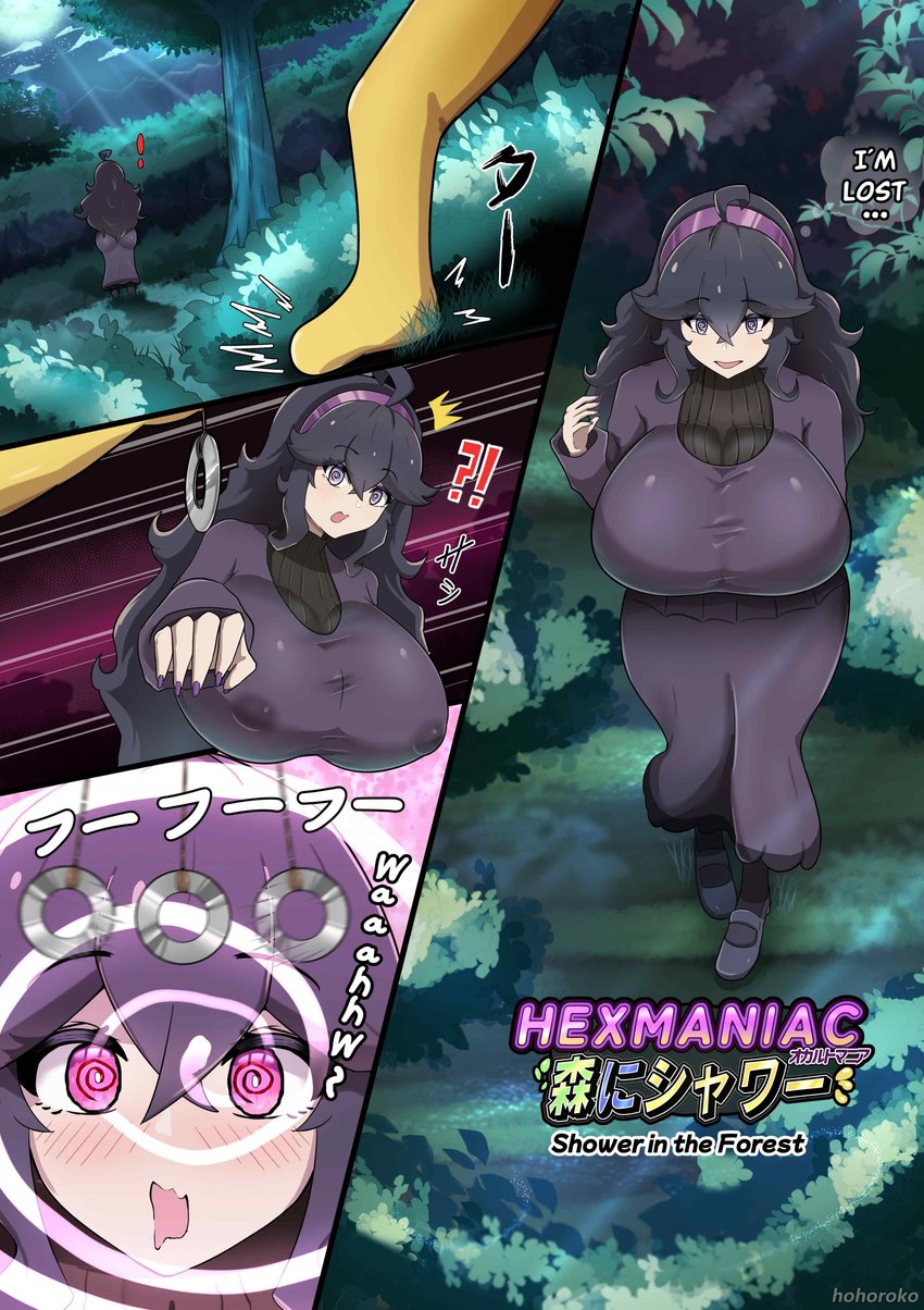 big_breasts biped breasts clothed clothing dialogue dizzy_eyes duo female hair huge_breasts hypnosis long_hair mind_control nipple_outline not_furry pendulum pendulum_swing solo_focus spiral_eyes text thick_thighs yellow_body hohoroko nintendo pokemon hex_maniac generation_1_pokemon human hypno_(pokemon) mammal pokemon_(species) absurd_res comic english_text hi_res