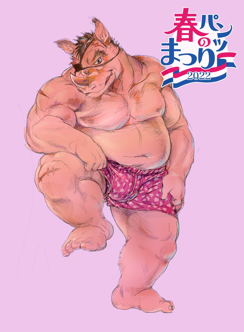 anthro belly bulge clothing eye_patch eyewear horn humanoid_hands kemono male moobs navel overweight overweight_male scar simple_background solo underwear daich underwear_festival mammal rhinoceros 2022 absurd_res hi_res