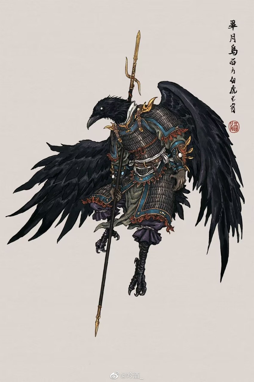 anthro armor asian_clothing barefoot chinese_clothing clothed clothing east_asian_clothing fantasy feet flying fully_clothed lamellar_armor male melee_weapon polearm robe solo spear text warrior weapon white_eyes wings muyang_fort twenty-eight_mansions avian bird corvid oscine passerine 2021 chinese_text hi_res