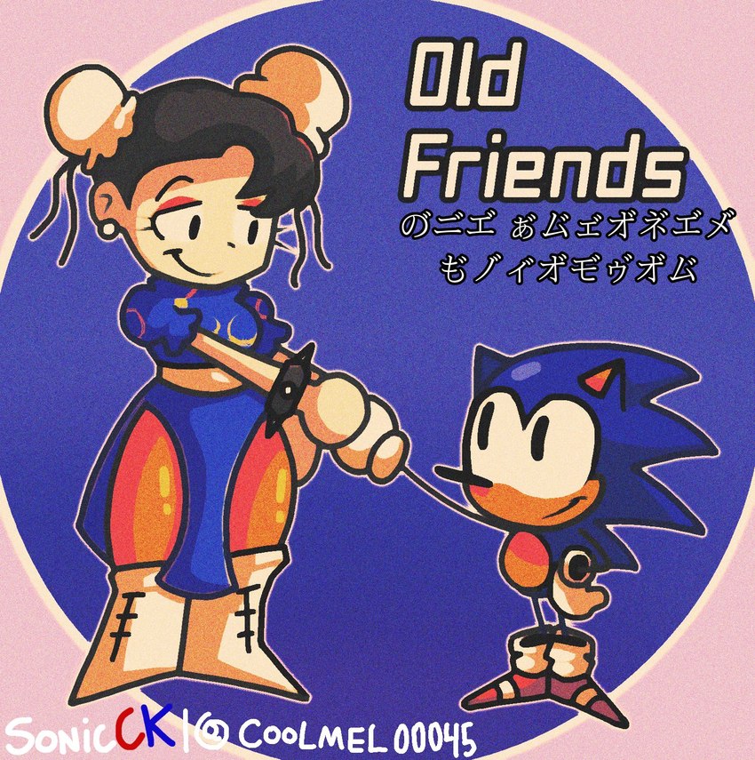 chun-li and sonic the hedgehog (sonic the hedgehog (series) and etc) created by coolmel00045