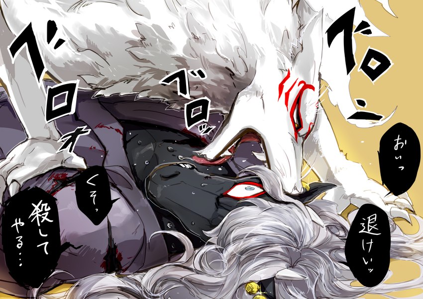 bell black_body black_fur blood bodily_fluids clothed clothing duo ear_piercing ear_ring eyeshadow facial_markings fangs fur hair head_markings horn licking makeup male male/male markings piercing ring_piercing simple_background sweat teeth tongue tongue_out white_body white_fur white_hair natsume's_book_of_friends madara_(natsume_yuujinchou) misuzu canid canine equid equine fox horse mammal absurd_res hi_res