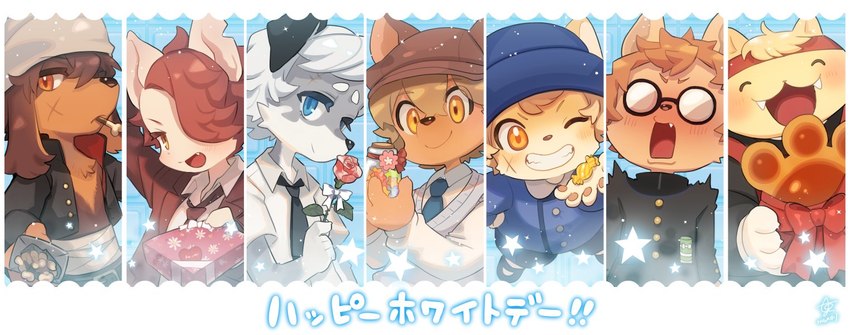 anthro blush bread brown_hair clothed clothing eyes_closed eyewear fangs fingers floppy_ears flower food gift glasses grin group hair hair_over_eye hat headgear headwear kemono kerchief looking_at_viewer male one_eye_closed open_mouth open_smile paw_bread pawpads plant present_box rose_(flower) school_uniform smile smiling_at_viewer teeth uniform young young_anthro young_male higashi_cc2 cyberconnect2 fuga:_melodies_of_steel little_tail_bronx white_day boron_brioche britz_strudel hack_montblanc jin_macchiato kyle_bavarois malt_marzipan socks_million basset_hound canid canine caninu canis dobermann domestic_cat domestic_dog felid feline felineko felis hunting_dog mammal pinscher scent_hound official_art