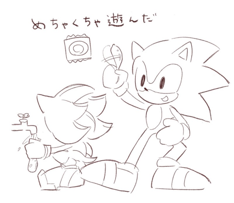 anthro clothing condom crouching duo faucet footwear gloves handwear holding_condom holding_object humor male open_mouth open_smile sexual_barrier_device shoes smile text water buke3jp sega sonic_the_hedgehog_(series) shadow_the_hedgehog sonic_the_hedgehog eulipotyphlan hedgehog mammal japanese_text monochrome sketch