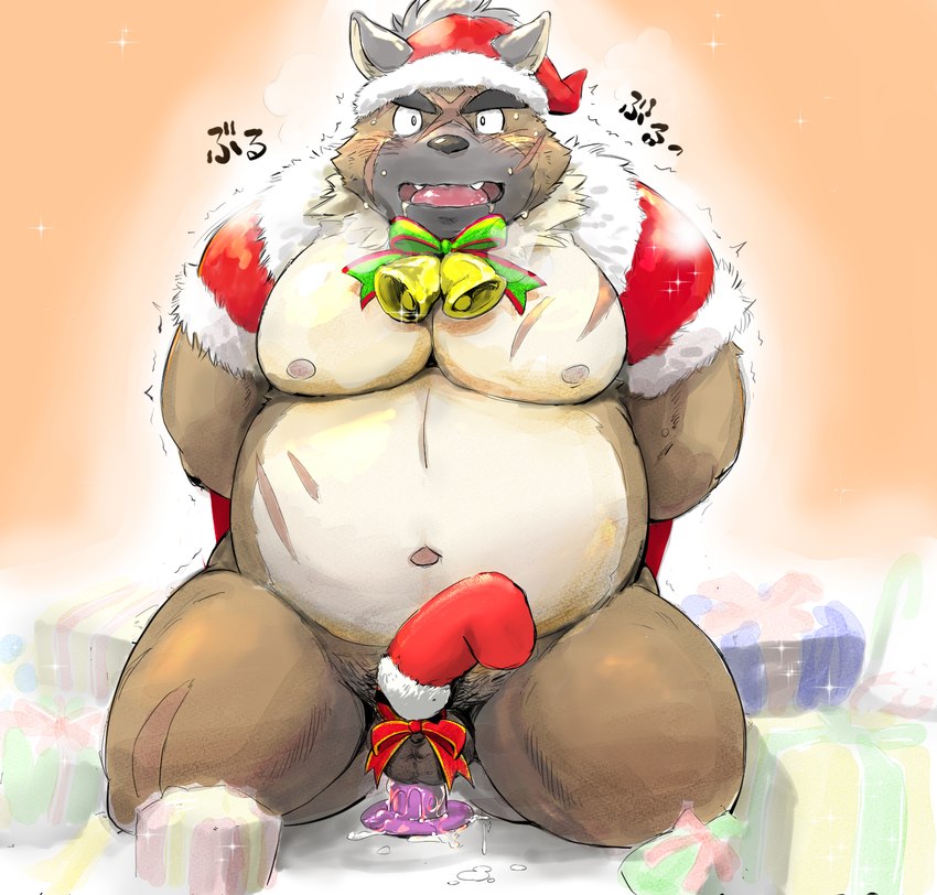 anthro balls belly big_belly blush christmas_clothing christmas_headwear clothing dildo dildo_sitting genitals hat headgear headwear holidays kemono male moobs navel nipples overweight overweight_male penetration santa_hat scar sex_toy solo hachirouta christmas lifewonders tokyo_afterschool_summoners yasuyori_(tas) canid canine canis domestic_dog mammal 2022 hi_res