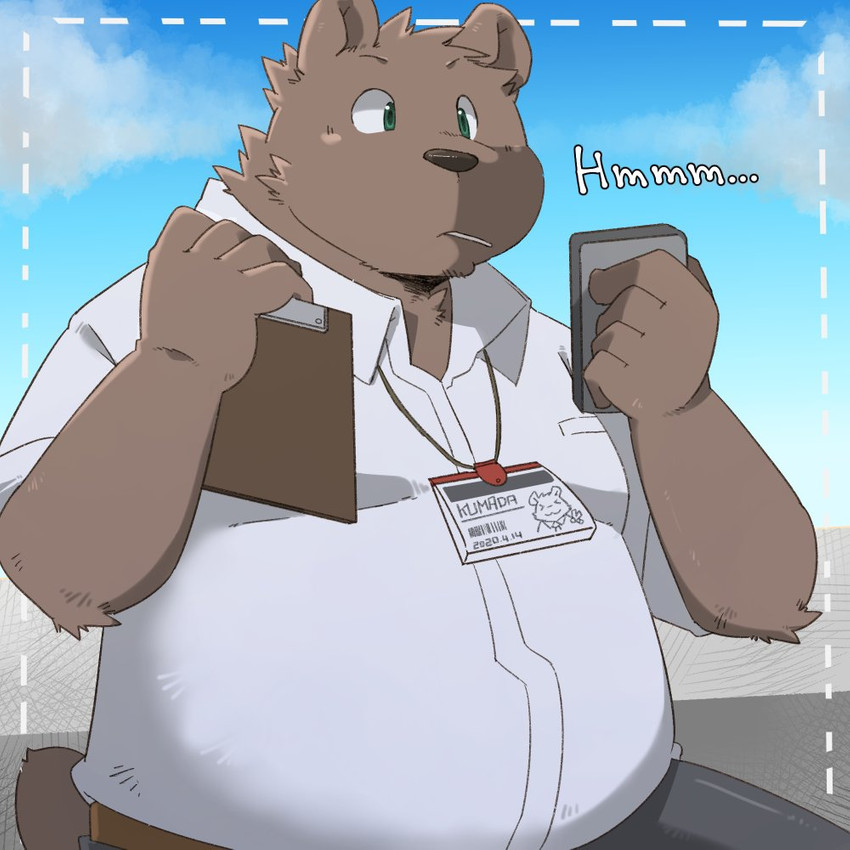 anthro bottomwear brown_body brown_fur clothing electronics fur humanoid_hands kemono male outside overweight overweight_anthro overweight_male pants phone shirt solo text topwear green_bell inakamichi bear mammal 1:1 2020