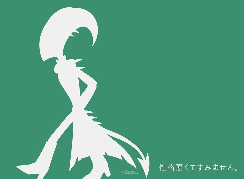 anthro clothed clothing green_background male silhouette simple_background solo spade_tail tail enaic31 helluva_boss utau blitzo_(helluva_boss) demon imp hi_res redraw