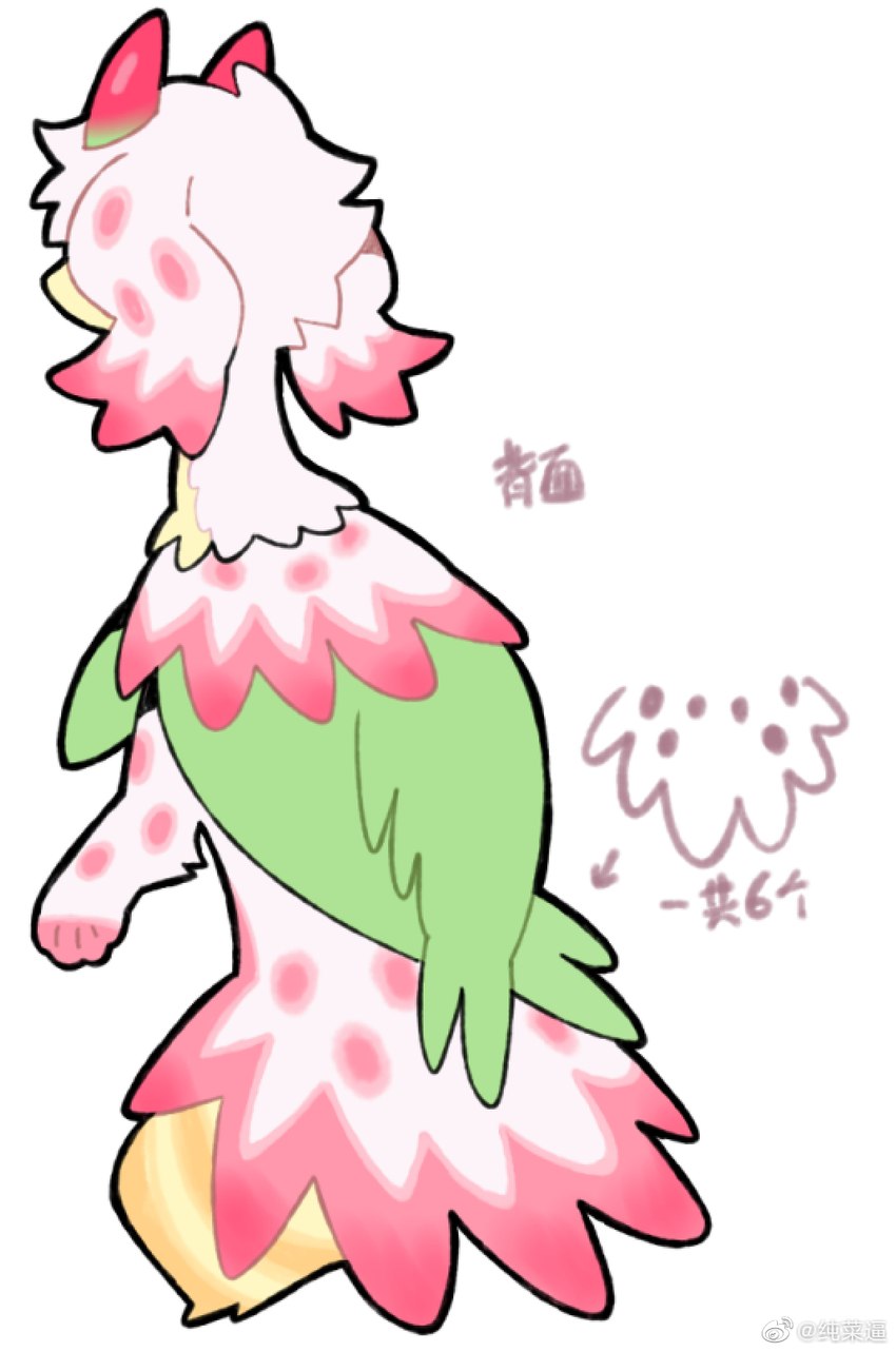 ambiguous_gender faceless_character feathers feral horn pink_body pink_ears pink_feathers pink_horn rear_view simple_background solo text two_tone_ear white_background zhang_gun unknown_species chinese_text hi_res