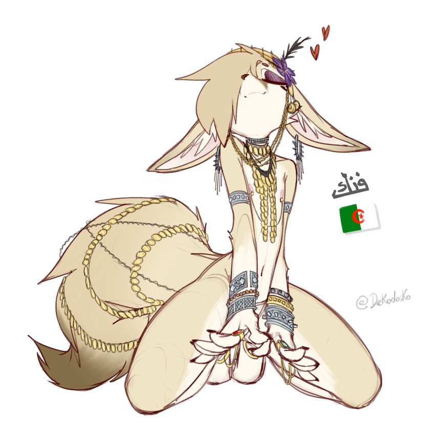 5_fingers accessory algerian_flag anthro areola armband big_ears big_tail black_claws black_nose bracelet brown_markings brown_tail_tip claws convenient_censorship countershade_face countershade_fur countershade_legs countershade_torso countershading digit_ring dipstick_tail ears_down eyes_closed eyeshadow femboy finger_claws finger_ring fingers fluffy fluffy_tail front_view fur fur_markings furgonomics gloves_(marking) hair hair_over_eye heart_symbol inner_ear_fluff jewelry jewelry_only kneeling makeup male male_anthro markings mouth_closed multicolored_body multicolored_fur navel necklace nipple_piercing nipples nude nude_anthro nude_male one_eye_obstructed piercing pink_areola pink_inner_ear pink_nipples pivoted_ears pose purple_eyeshadow ring simple_background skinny skinny_anthro skinny_male slim slim_anthro slim_male solo tail tail_accessory tail_jewelry tail_markings tan_body tan_fur tan_hair tuft white_background white_body white_countershading white_fur white_inner_ear_fluff white_markings white_tuft nekodoiko canid canine fennec_fox fox mammal true_fox 1:1 2024 digital_drawing_(artwork) digital_media_(artwork) full-length_portrait hi_res portrait