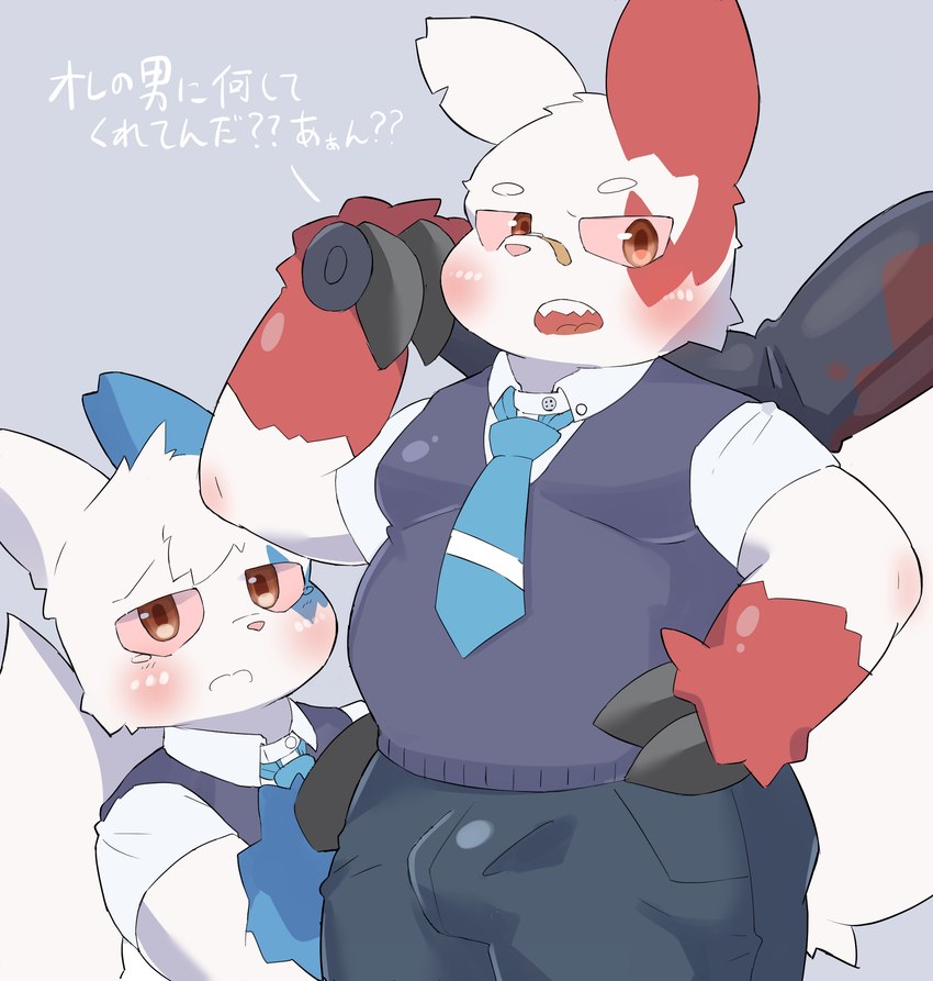 anthro biped bottomwear clothed clothing duo erection erection_under_clothing looking_at_viewer male necktie simple_background text thick_thighs topwear vest wide_hips jimmiezangoo nintendo pokemon generation_3_pokemon pokemon_(species) zangoose 2023 digital_media_(artwork) hi_res japanese_text