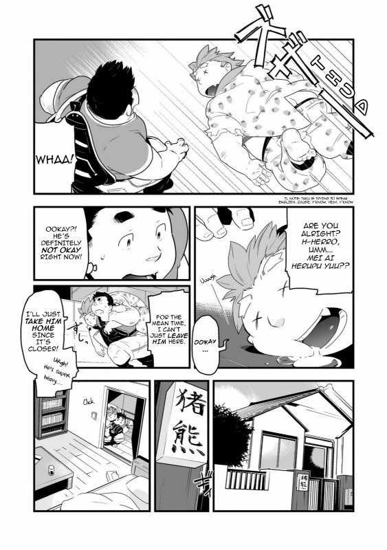 carrying_another dialogue duo male obese overweight text kira_nerisu tecfront human mammal comic english_text hi_res monochrome translated