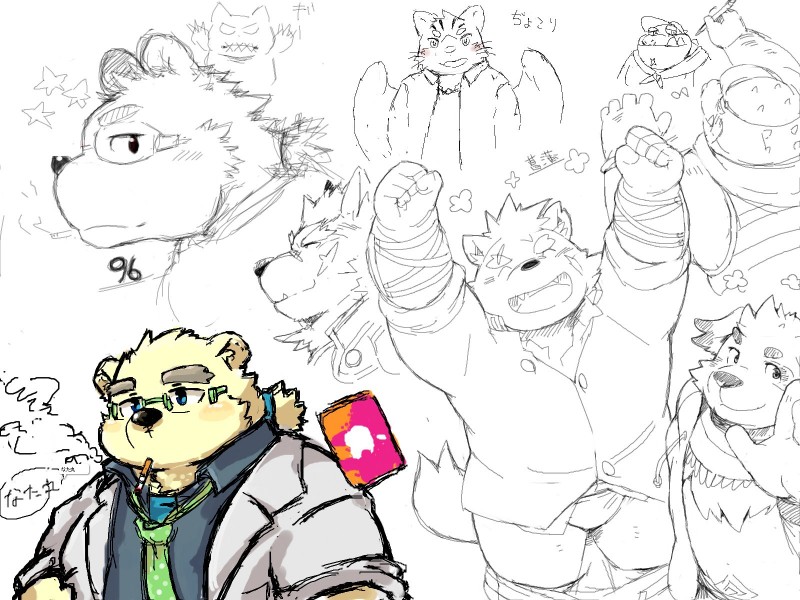 anthro blush clothing eyes_closed eyewear fur glasses group male shirt smoking text topwear white_body white_fur ayame42612 lifewonders tokyo_afterschool_summoners cu_sith_(tas) leib_(tas) makara_(tas) moritaka_(tas) sitri_(tas) bear canid canine canis crocodile crocodilian domestic_cat domestic_dog felid feline felis mammal polar_bear reptile scalie ursine 2017 4:3 hi_res japanese_text