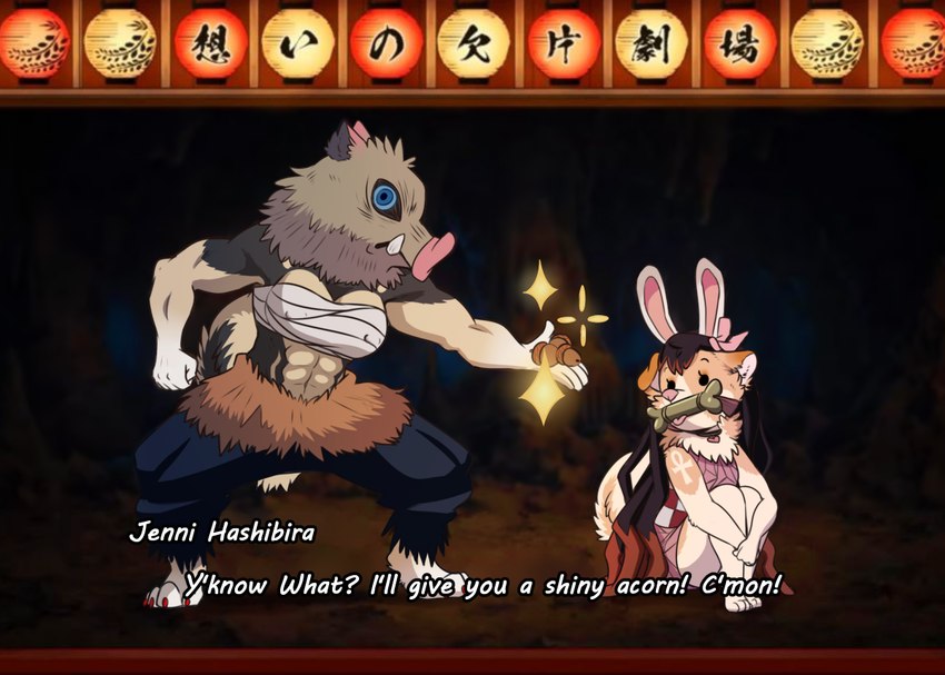abs acorn anthro bone breasts candid chest_wraps dialogue female female_anthro food fruit lamp lantern medium_breasts muscular muscular_anthro muscular_female nipple_outline nut_(fruit) parody plant wraps rika_(artist) demon_slayer inosuke_hashibira nezuko_kamado rika_(rika) canid canine canis domestic_dog mammal pomeranian spitz