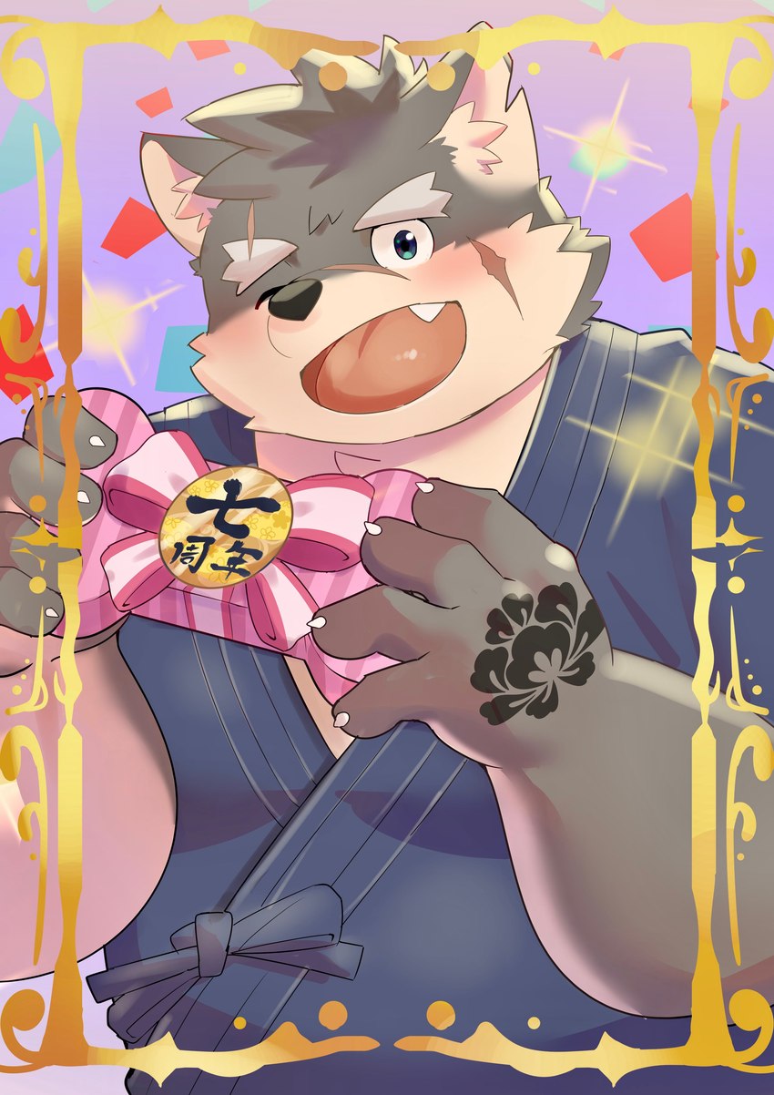 anthro asian_clothing blush clothing confetti east_asian_clothing eyebrows fur gift grey_body grey_fur japanese_clothing kimono male one_eye_closed scar smile solo thick_eyebrows wink amidasuke lifewonders tokyo_afterschool_summoners moritaka_(tas) canid canine canis domestic_dog mammal absurd_res hi_res