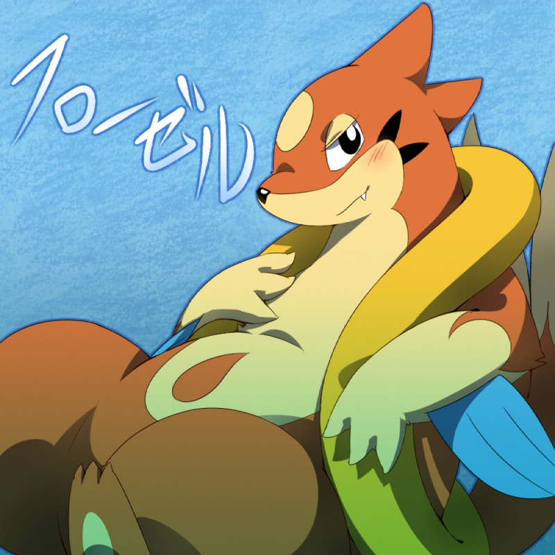 ambiguous_gender anthro black_nose blush fangs feral fur pattern_background pose simple_background solo teeth text hinami nintendo pokemon floatzel generation_4_pokemon mammal mustelid pokemon_(species) 1:1 2010 japanese_text translated