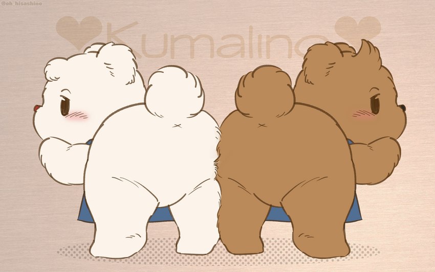 ambiguous_gender anthro anus biped blush brown_body brown_fur butt duo fur heart_symbol kemono white_body white_fur x_anus young young_anthro hisashino kumalino sanrio drip_(kumalino) syrup_(kumalino) bear mammal 16:10 2022 hi_res widescreen