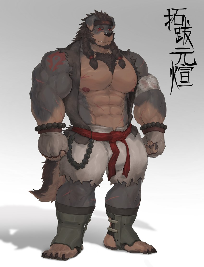 5_fingers 5_toes abdominal_scar abs anthro arm_scar arm_tattoo bandage bandaged_arm barazoku beaded_bracelet beaded_jewelry beads beard belt biceps black_body black_fur black_sclera blood bodily_fluids bottomwear bracelet braided_hair brown_body brown_fur brown_hair bulge chest_scar chest_tuft cjk_character claws clothing facial_hair feet finger_claws fingers fur goatee grey_clothing grey_topwear grey_vest hair jewelry leg_scar male multicolored_body multicolored_fur muscular muscular_anthro muscular_male muscular_thighs nipples obliques pawpads pecs plantigrade prayer_beads red_eyes rope rope_belt scar shorts shoulder_tattoo sideburns solo tattoo text toe_claws toes topwear torn_clothing triceps tuft vest white_bottomwear white_clothing white_shorts diangun tuoba_yuanxuan canid canine canis domestic_dog mammal mastiff molosser 2023 absurd_res character_name chinese_text hi_res