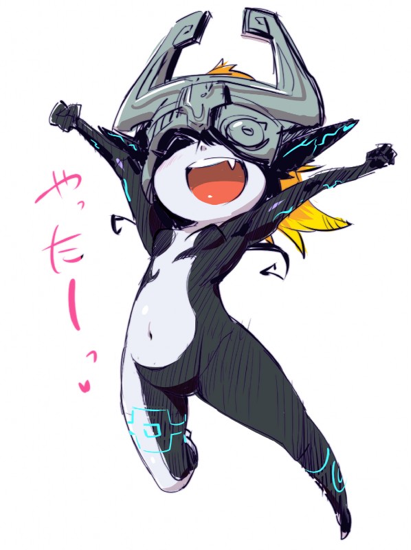 blush breasts cheering eyes_closed fangs female fist hair happy humanoid_pointy_ears jumping markings not_furry open_mouth pointy_ears raised_arm raised_fist raised_hand simple_background small_breasts solo teeth text vorpal-duck yakibuta nintendo the_legend_of_zelda twilight_princess midna humanoid twili 2014 hi_res japanese_text translated