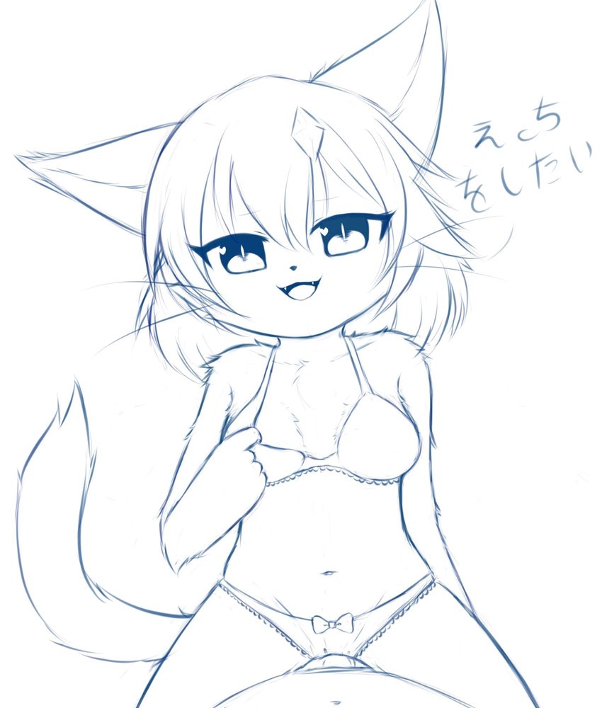 anthro bra breasts clothed clothing cute_fangs fangs female hair navel panties simple_background solo teeth text underwear kryztar domestic_cat felid feline felis mammal digital_media_(artwork) hi_res japanese_text monochrome sketch translated