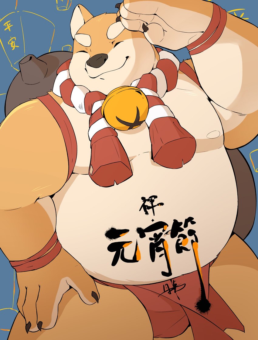 anthro asian_clothing belly black_nose clothing east_asian_clothing eyes_closed fundoshi humanoid_hands japanese_clothing kemono male moobs nipples overweight overweight_male red_clothing red_fundoshi red_underwear solo underwear jmeo1230 canid canine canis domestic_dog mammal 2022 hi_res