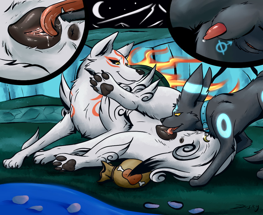 amaterasu and umbre (okami (capcom) and etc) created by muskydusky