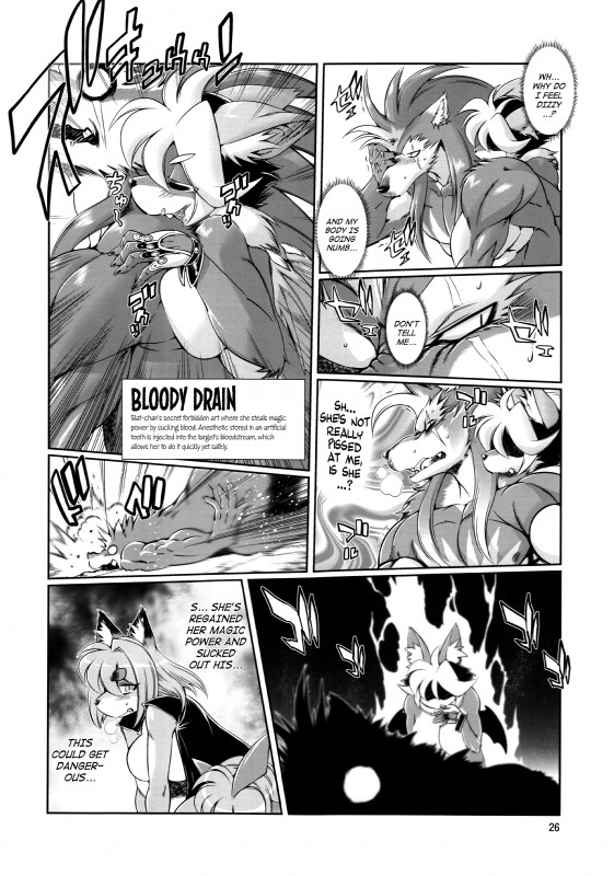 anthro blood bodily_fluids female kemono male nude text amakuchi bloody_bat fenrir_(amakuchi) foxy-rena bat canid canine canis fox mammal wolf absurd_res comic english_text greyscale hi_res monochrome translated