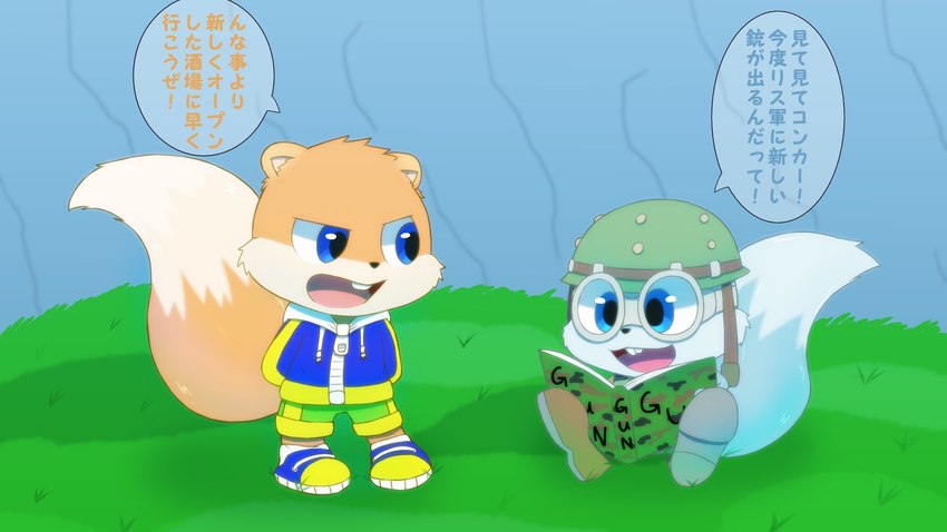 conker and rodent (conker's bad fur day and etc) created by roshu39