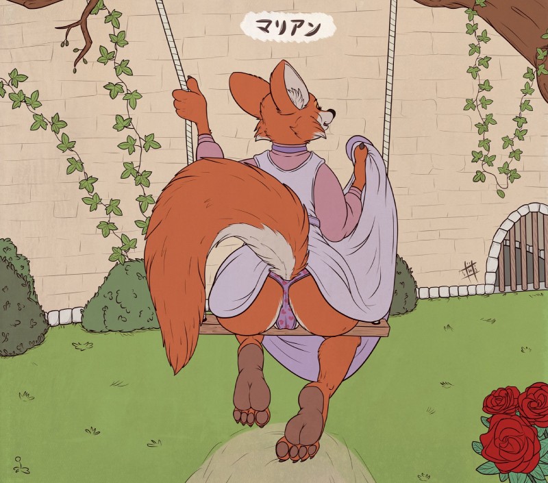 maid marian (robin hood (disney) and etc) created by hyenatig (artist)