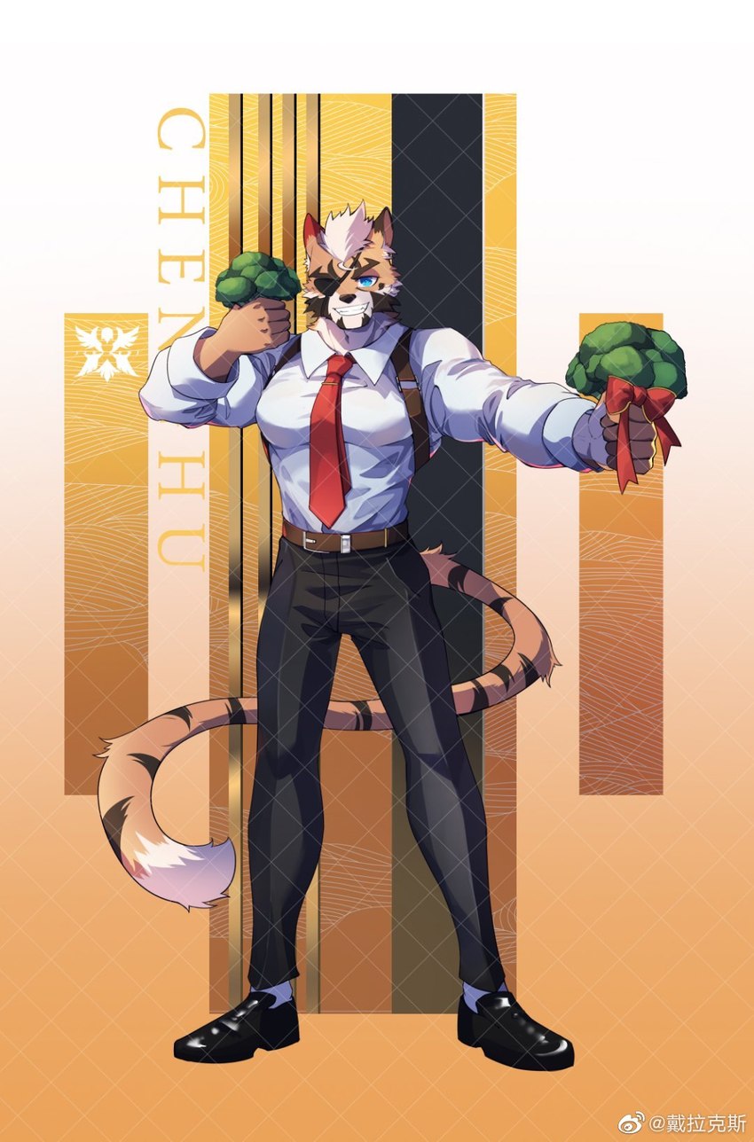 anthro belt bottomwear bow_ribbon broccoli clothing eye_patch eyewear food footwear male necktie pants plant shirt shoes solo straps topwear vegetable delax_(artist) tianhehui chen_hu_(tianhehui) felid mammal pantherine tiger hi_res