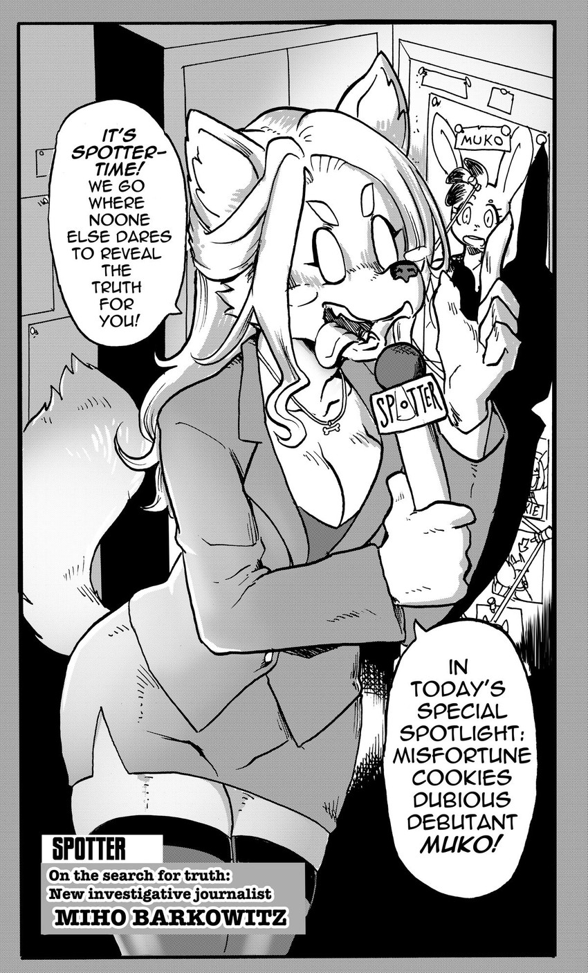 absolute_territory anthro bottomwear clothed clothing dialogue female fur furgonomics hair skirt solo tail tail_through_skirt text tongue tongue_out daigaijin furryfight_chronicles miho_(furryfight_chronicles) miho_barkowitz muko canid canine canis domestic_dog lagomorph leporid mammal rabbit comic english_text hi_res monochrome