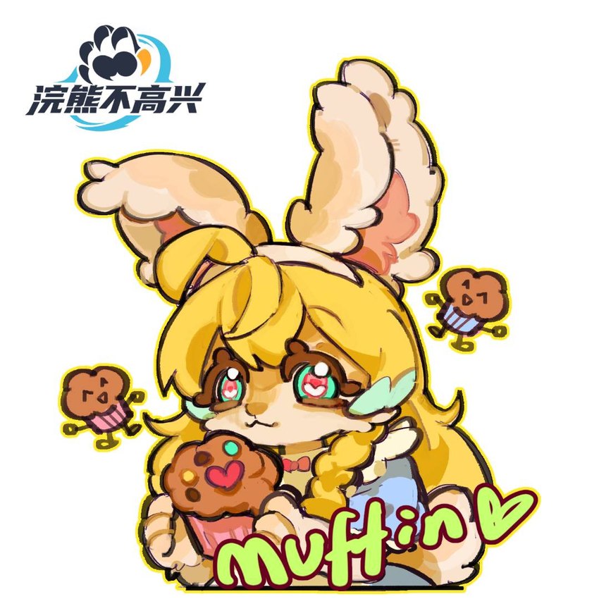 anthro female food group heart_eyes heart_symbol muffin tailesi unhappy_raccoon carlotta_(unhappy_raccoon) lagomorph mammal 1:1