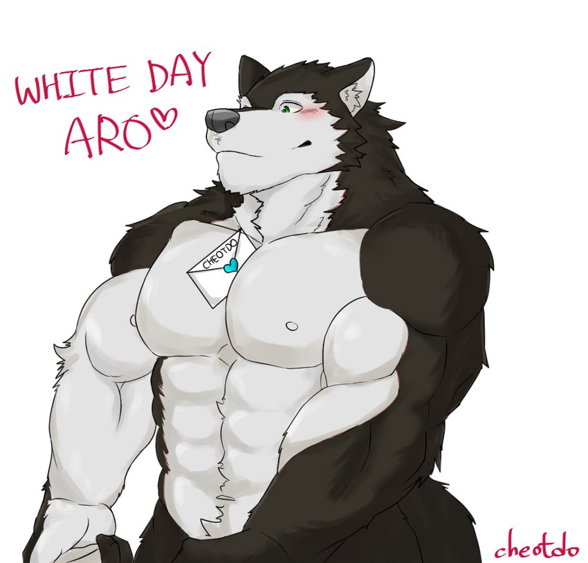 abs anthro between_pecs big_muscles blush brown_body brown_fur fur green_eyes heart_symbol letter male muscular muscular_anthro muscular_male navel nipples nude pecs simple_background smile solo text white_background cheotdo utau white_day aro_rouon canid canine canis mammal wolf english_text