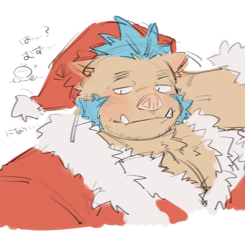 anthro blue_hair blush brown_body brown_fur christmas_clothing christmas_headwear clothing fur hair hat headgear headwear holidays male pecs santa_hat tusks pon20021202 christmas lifewonders tokyo_afterschool_summoners ganglie_(tas) mammal suid suina sus_(pig) wild_boar 1:1 absurd_res bust_portrait hi_res portrait