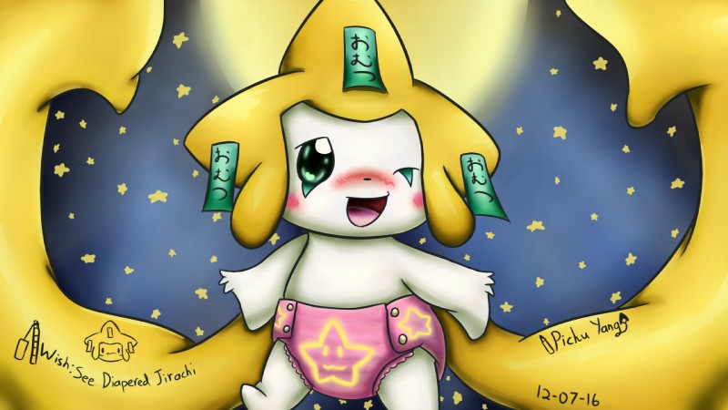 ambiguous_gender baby clean_diaper clothed clothing diaper solo star wearing_diaper young pichuyang nintendo pokemon tanabata generation_3_pokemon humanoid jirachi legendary_pokemon pokemon_(species) 16:9 hi_res widescreen