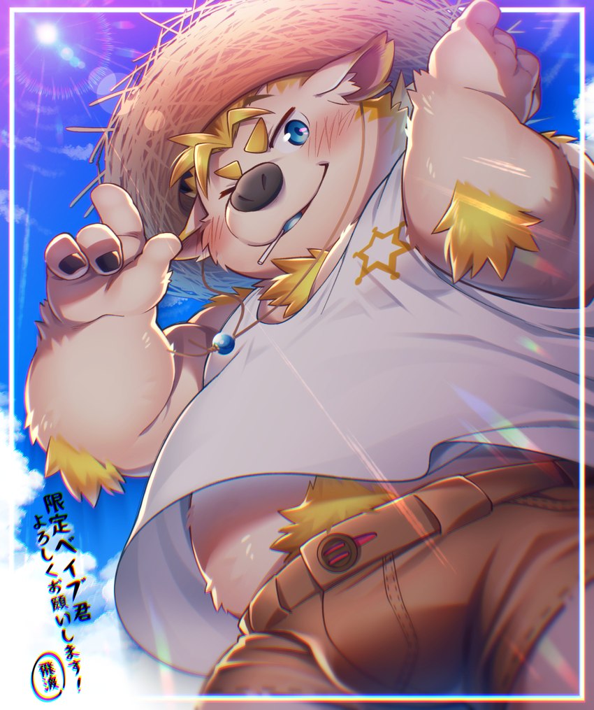 anthro belly blonde_hair blue_eyes blush bottomwear candy clothing dessert food hair horn lollipop low-angle_view male one_eye_closed shorts slightly_chubby solo wink young young_anthro young_male hinami lifewonders tokyo_afterschool_summoners babe_bunyan_(tas) bovid bovine cattle mammal hi_res