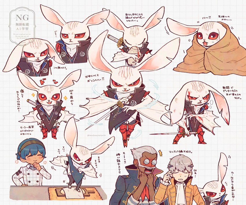 anthro bat_ears bat_wings big_ears blood bodily_fluids chibi clothing eyewear glasses male melee_weapon membrane_(anatomy) membranous_wings red_eyes simple_background solo sword weapon white_body wings kagogaming atlus metaphor:_refantazio sega heismay_noctule leon_strohl_da_haliaetus neuras_(metaphor:_refantazio) will_(metaphor:_refantazio) bat elda eugief human humanoid mammal hi_res