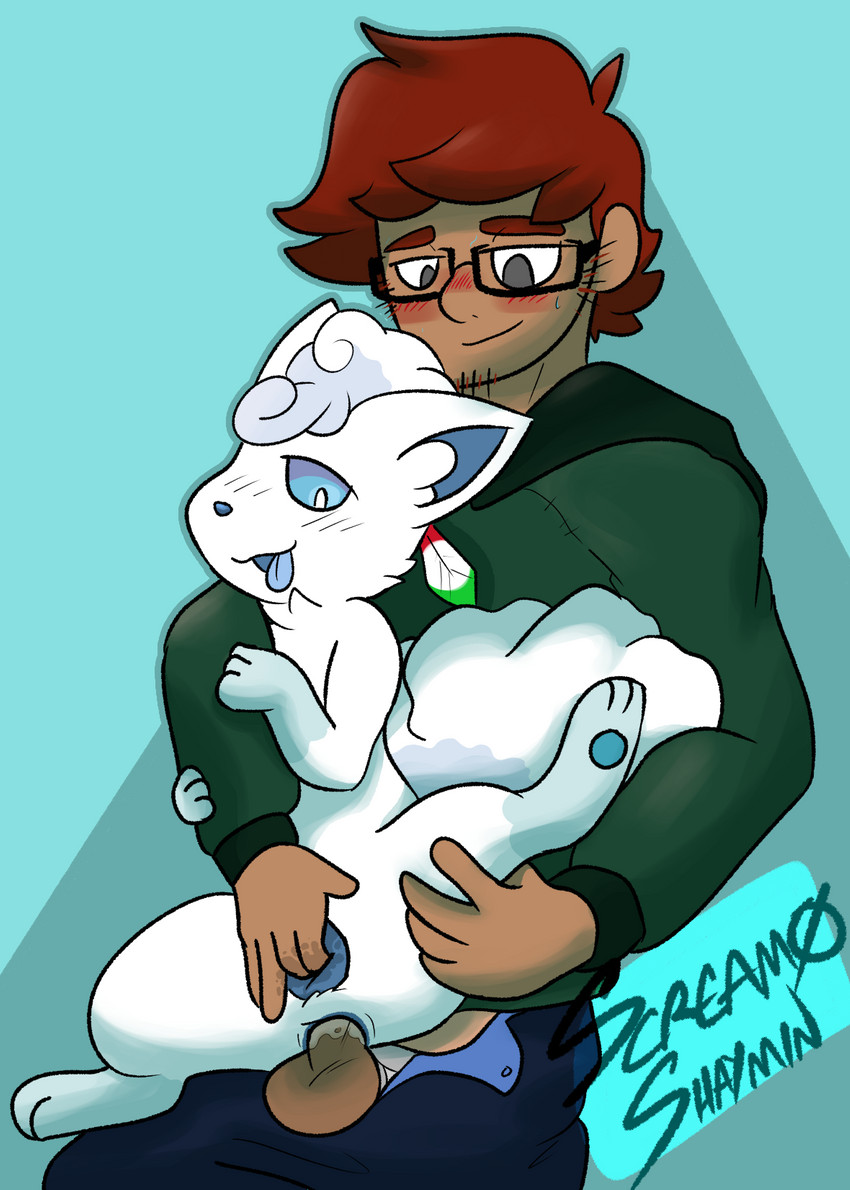 blake rothenberg and fan character (nintendo and etc) created by screamoshaymin