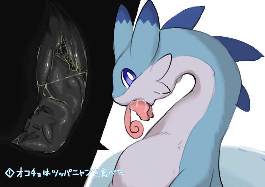 abdominal_bulge ambiguous_gender back_spikes blue_body blue_eyes blue_fur blue_markings blue_spikes bodily_fluids body_in_mouth cheek_tuft countershade_torso countershading dipstick_ears drooling duo ear_markings facial_tuft feral feral_pred feral_prey fully_inside fur head_first inside_stomach internal larger_pred long_body looking_at_viewer markings multicolored_ears oral_vore organs partially_inside pink_body pink_fur saliva saliva_bubble saliva_on_body saliva_string side_view size_difference smaller_prey spikes spikes_(anatomy) stomach stomach_acid tail text tuft vore white_body white_fur misoden_(artist) palworld pocketpair cattiva chillet domestic_cat felid feline felis mammal mustelid pal_(species) 2024 absurd_res compression_artifacts digital_drawing_(artwork) digital_media_(artwork) hi_res japanese_text shaded translated