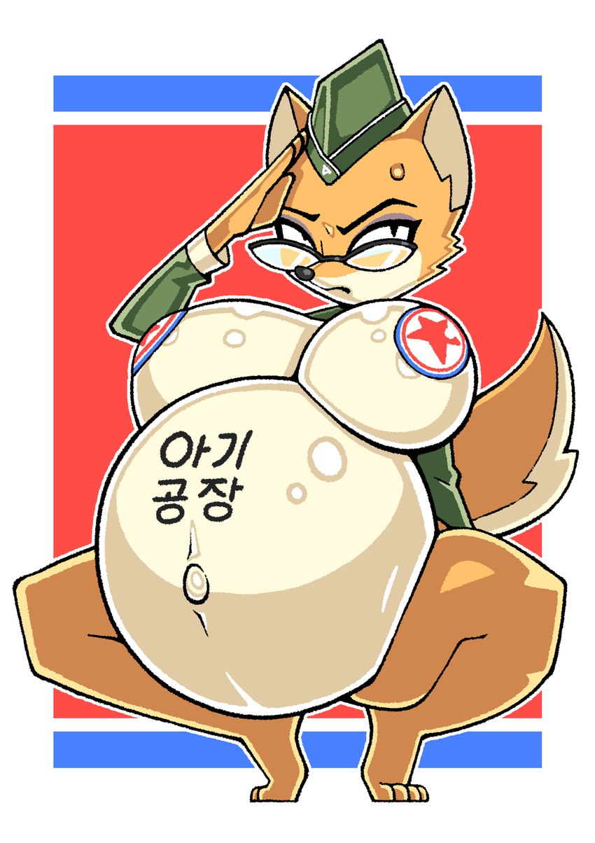 belly big_belly big_breasts breasts clothing eyewear female glasses huge_belly huge_breasts military_uniform pasties pregnant pregnant_female solo text uniform gunbangjindog sek_studio squirrel_and_hedgehog lt._fox_vixen canid canine fox mammal absurd_res hi_res translated