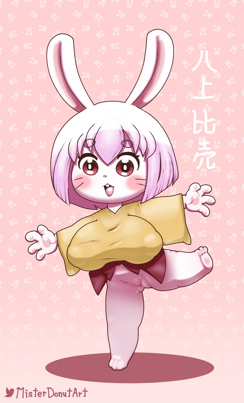 anthro asian_clothing big_breasts blush bottomless breasts clothed clothing east_asian_clothing eyebrow_through_hair eyebrows featureless_crotch female female_anthro hair huge_breasts japanese_clothing kemono nipple_outline on_one_leg open_mouth pawpads paws pink_background pink_hair simple_background solo standing text translucent translucent_hair whiskers young young_anthro young_female misterdonut yakami_hime_anime shirousagi lagomorph leporid mammal rabbit hi_res japanese_text